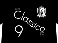 Caffe Classico T-Shirt Designs